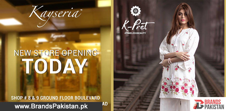 Gul Ahmed Eid Ul Azha Collection 2017 - Buy Online